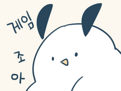 돗쿤 포트폴리오