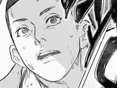 [우성명헌] 플러팅 스코어(+후일담)