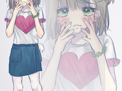 2023.08.24 유한나