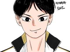 이것저것 낙서 모음