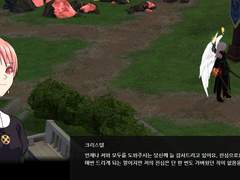 마비노기 감상 - 클라이막스