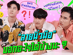 입덕 후 애정 강화 영상 1