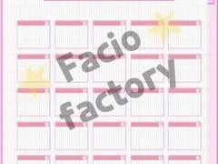 30일 챌린지 - 생활습관 루틴 만들기 🏷️ 30 day challenge 20