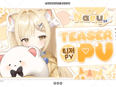 🌼디자인 커미션🌼