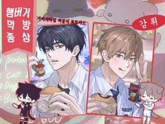 종상 포토카드 유료도안