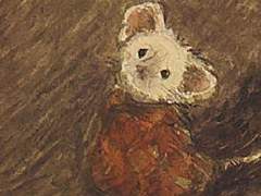 수많은 별 중에 하나