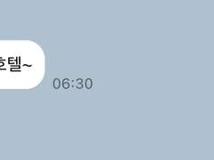 분명 보조 감독이었는데