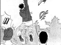 [슬램덩크/네임리스드림/황태산] Good Parts -01-