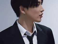 에이티즈 홍중 점성술 애정운 결혼 해석