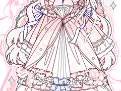 에클레르 커미션