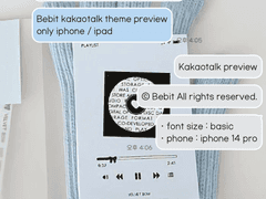 [IOS] Check talk #60 Blue