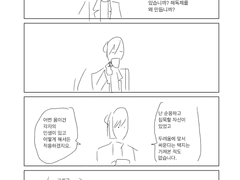 제목을 비워둘 수 없습니다