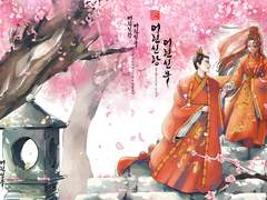 [삼생삼세십리도화/야화소소] 2022년도 어린신랑어린신부 엔솔