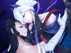 나락, 그리고 구원