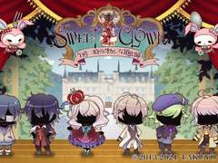 스위트 크라운 후기 -3