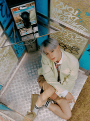 AND WE ARE: 친구보다 멀고 연인보다 가까운 