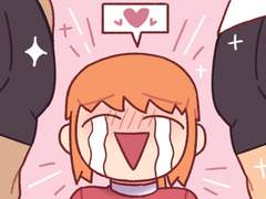 [HL] 아저씨연시 71화