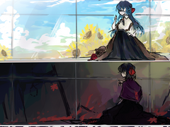 진묘수 낙서 모음 8월