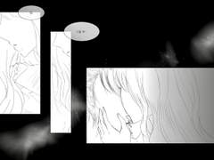 하늘로 추락하자.