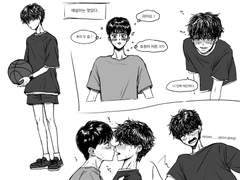 [우성태섭] 중딩들