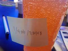 전봇대와 쌍방울~동창회~후기