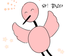 커피오피스 후기