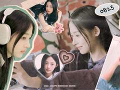 HAPPY BIRTHDAY SEBIN