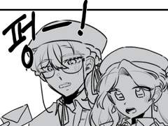 산오커 하이로그