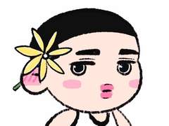 연하는 무서워 + 연상이 무서워