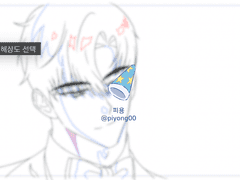 신야근 애니메이팅 모음집