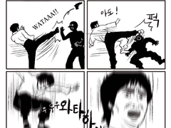 성룡,이소룡,견자단,주성치