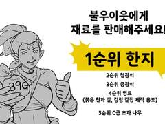 #구매로그
