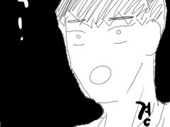 헤잭 인 원더랜드