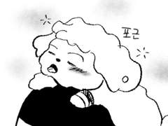 우성이 머리가 좋은 쪼섭이 (+개명헌)