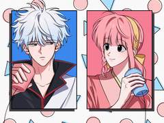 (임시) 2컷 타입