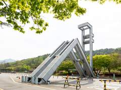 학벌은 중요하지 않음. 그러나 필요함.