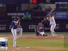 08.25(금) 18:30KBO NC vs LG (라인업 분석 예정)