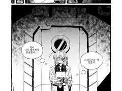 제이케이 100일 기념 뽀뽀하는 만와