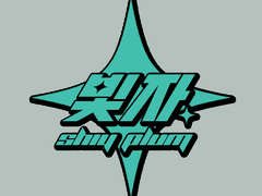 영상 커미션 안내