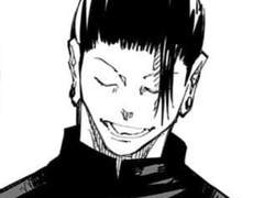 다시 만나면 죽여도 돼?