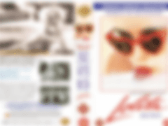 [비디오 표지] 로리타