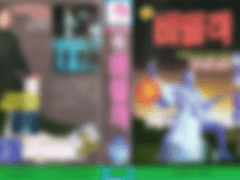 [비디오 표지] 속 비밀객