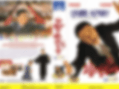 [비디오 표지] 할렐루야