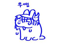 토끼의 이야기 (과거편)