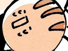 대빵 덕질(계속 추가중)