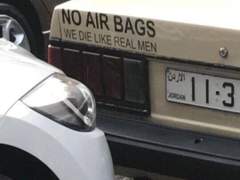 호의는 되돌아오지 않는다 4