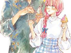 성냥 님 신청서