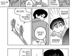 빵준 밸런스게임