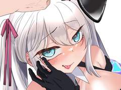 급전 커미션 받습니다!