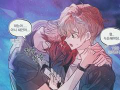 프제로 연성백업